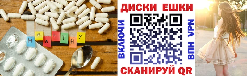 ЭКСТАЗИ mix  Купить где  Могоча 