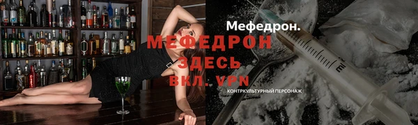 mdpv Ладушкин