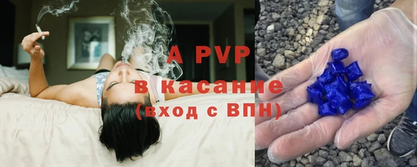mdpv Ладушкин
