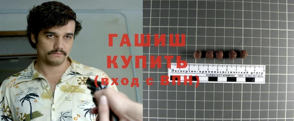 mdpv Ладушкин