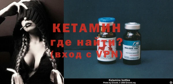 mdpv Ладушкин