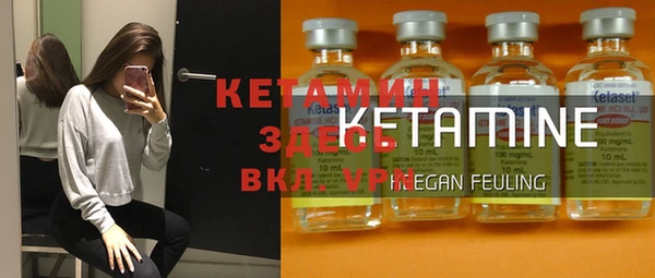 mdpv Ладушкин
