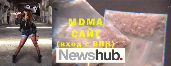 mdpv Ладушкин