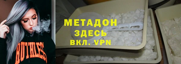 mdpv Ладушкин