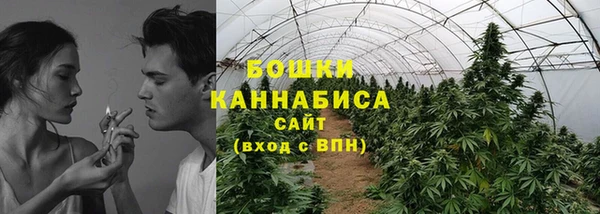 кристаллы Лабытнанги