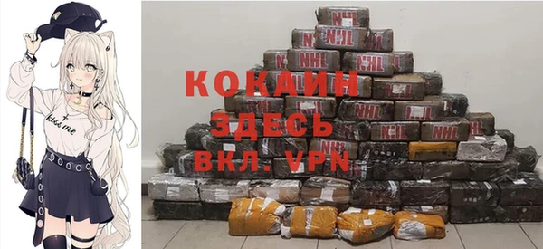 mdpv Ладушкин
