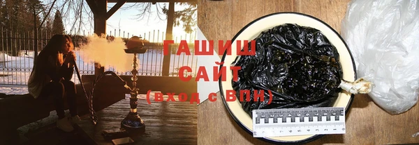 mdpv Ладушкин