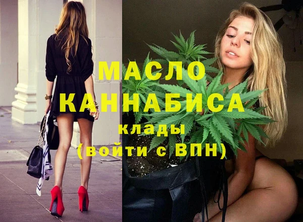 кристаллы Лабытнанги