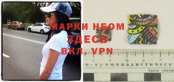 mdpv Ладушкин