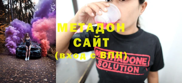 Альфа ПВП Лагань