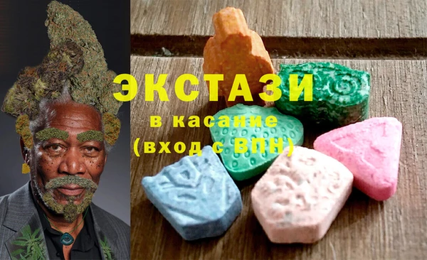 Альфа ПВП Лагань