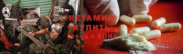 mdpv Ладушкин