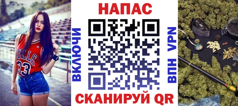 Купить закладки  Могоча  Каннабис Amnesia 